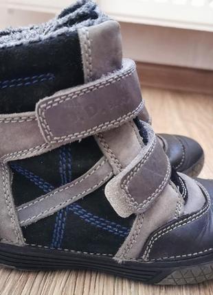 Зимние термо сапожки ddstep 28р, 17,5 см стелька