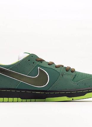 Женские кроссовки nike sb dunk low люкс качество
