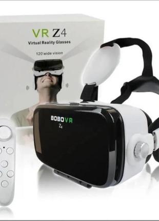 3d очки виртуальной реальности vr box z4 bobovr original с пультом и наушниками