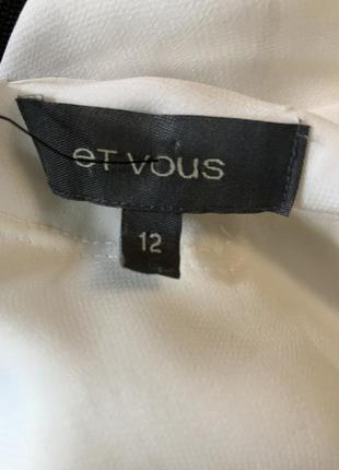 Блуза біла з паєтками шифонова повітряна6 фото