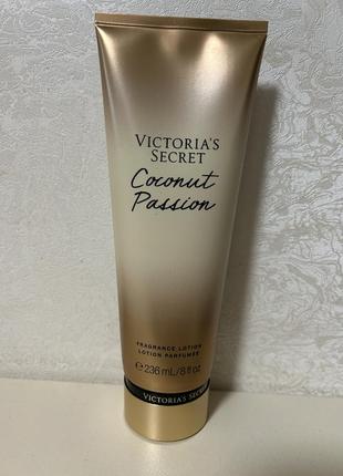 Парфумований лосьйон для тіла victorias secret coconut passion2 фото