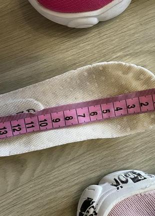 Кроссовки текстиль носок уточка 14,5 см8 фото