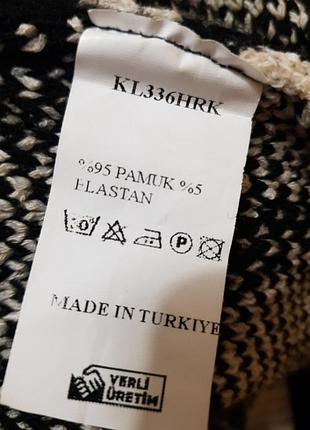 Кардиган 3