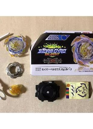 Іграшка дзига beyblade savior perseus b191-03