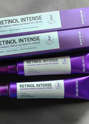 Some by mi retinol intense advanced triple action eye cream крем під очі