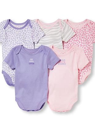 Бодики набор комплект  5 шт короткий рукав