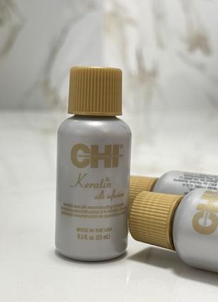 Шовк для волосся chi keratin2 фото