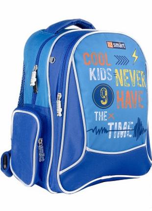 Рюкзак шкільний smart no558194 zz-02 cool kids