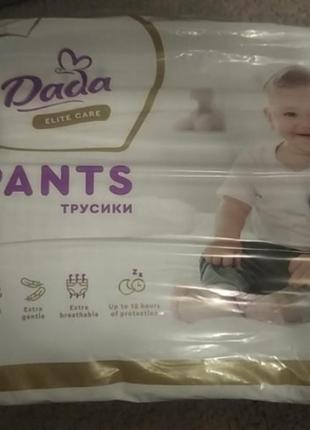 Підгузники трусики підгузки elite care dada дада 6 розмір