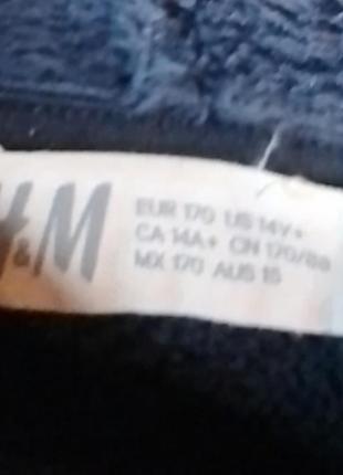 Толстовка велюр, капюшон котенок