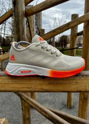 Кроссовки мужские