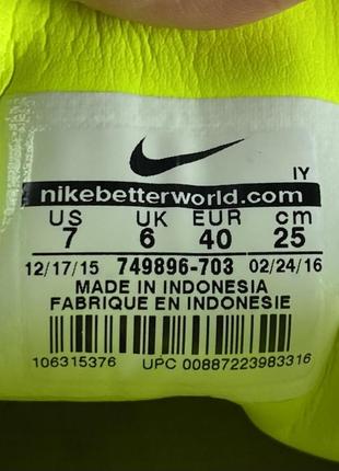 Nike hyper venom копы сороконожки бутсы 40 размер футбольные желтые оригинал2 фото
