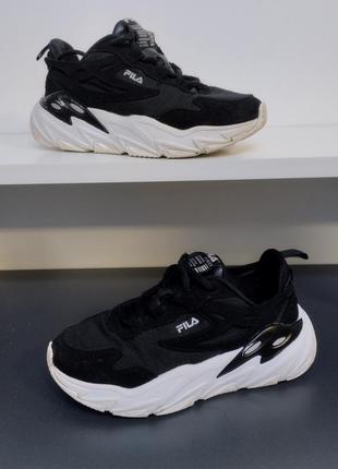 Fila