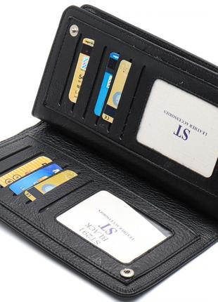 Чорний багатофункціональний чоловічий гаманець з натуральної шкіри st leather st2915 фото