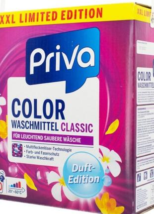 Порошок для стирки priva color