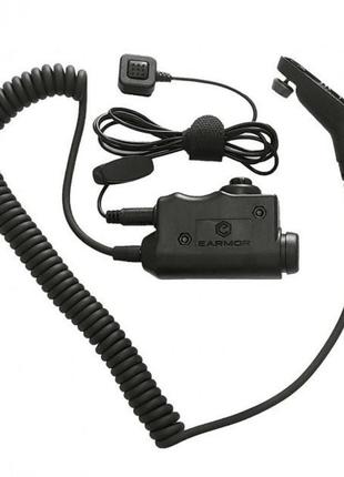 Тактична гарнітура ptt earmor m52 ptt for motorola dp44xx, dp46xx, dp48xx series