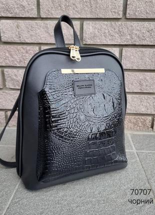 Женский шикарный и качественный рюкзак сумка для девушек из эко кожи черный рептилия лак6 фото