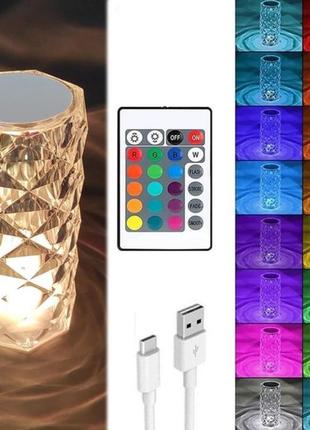 Настільна кришталева світлодіодна лампа нічник з пультом, rgb та usb