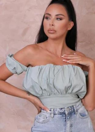 Femme luxe жатий топ бандо обʼємний спущені плечі мʼятний