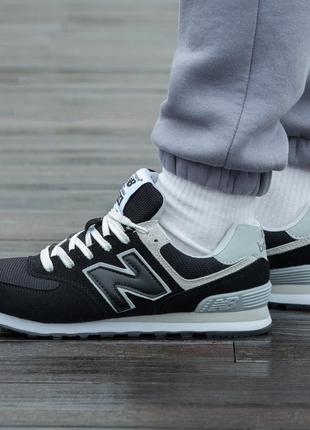 Мужские кроссовки new balance 574 black white 42-44-45-4610 фото