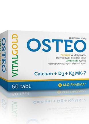 Бад помощь суставам оsteo vital gold