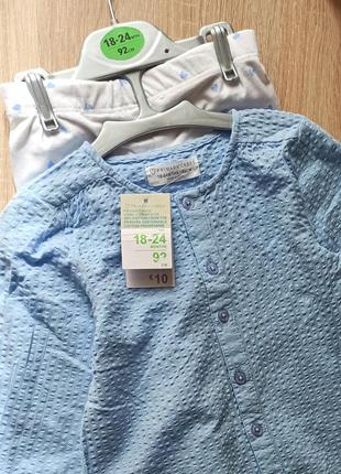 Костюм сорочка -блуза та лосіни3 фото