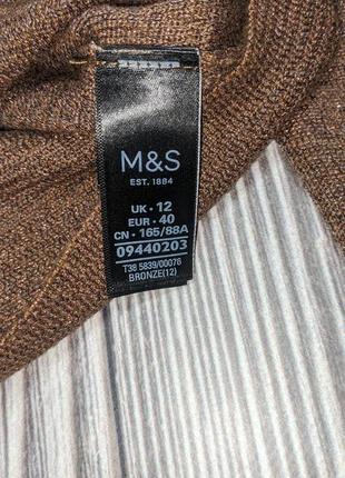 Коричневый свитер с золотым люрексом marks& spencer #32817 фото