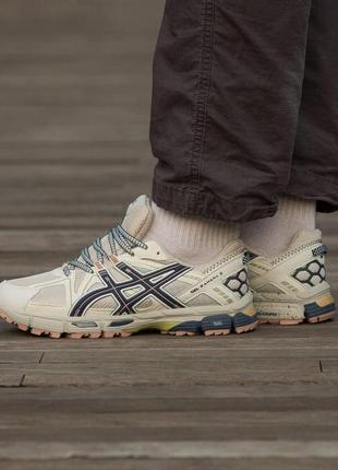 Asics gel-kahana beige green 41