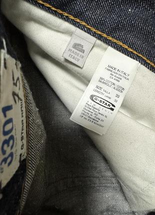 G-star raw джинси нові італія 100% бавовна оригінал!7 фото