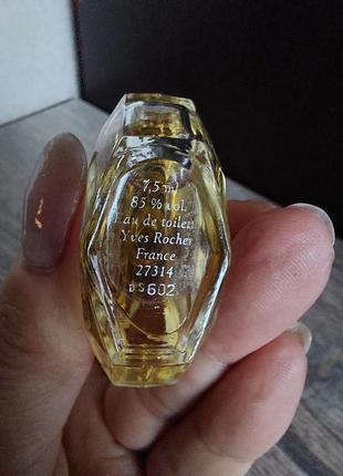 Diamella yves rocher, edt, оригинал, винтаж, редкость, миниатюрка, vintage, 7,5 мл4 фото