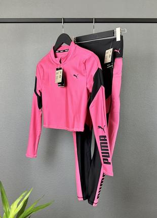 Женский комплект лонгслив + леггинсы puma football оригинал.