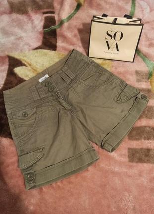 Хорошие шорты! есть в наличии!