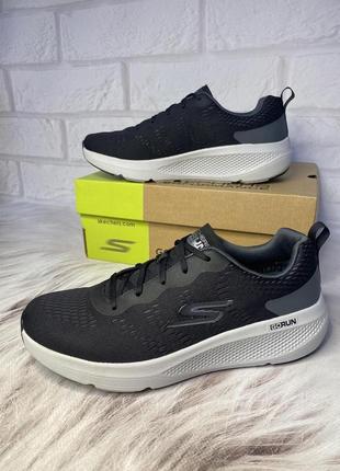 Мужские кроссовки skechers go run elevate, оригинал - 44р - 28,5 см