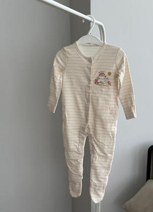 Мужчины george