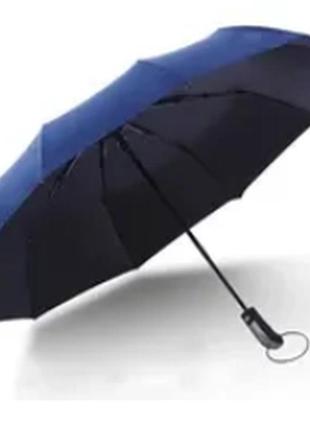Зонт зонт нов в синем цвете