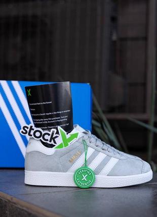 Жіночі сірі демісезонні спортивні кросівки adidas gazelle