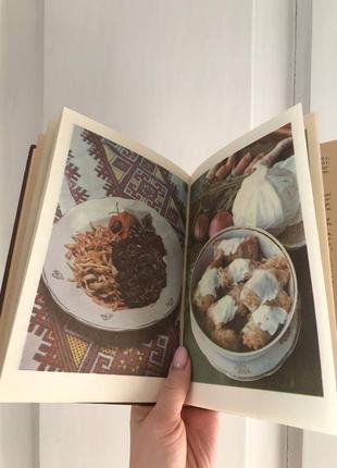 Вінтаж вінтажна книга кулінарія українська кухня страви карпати закарпаття8 фото