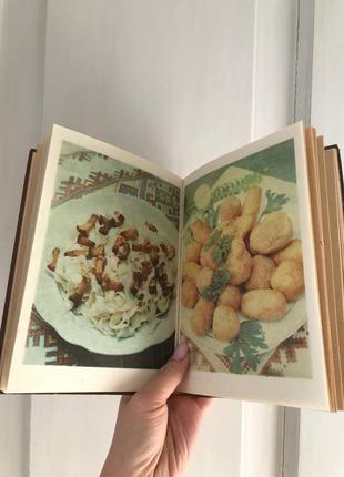 Вінтаж вінтажна книга кулінарія українська кухня страви карпати закарпаття6 фото