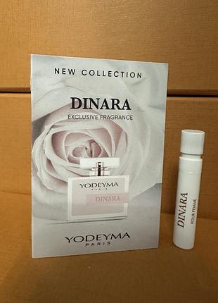 Нежный цветочный dinara yodeymq пробник оригинал