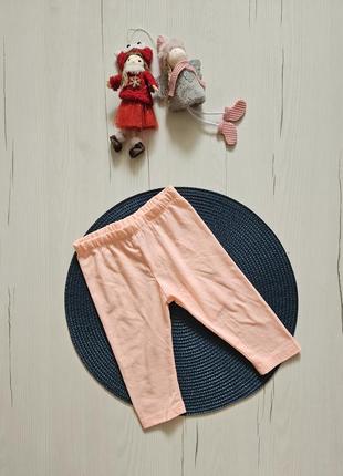 Лосіни дитячі, легінси для дівчат 80см, 12-18місяців, штани для немовлят6 фото