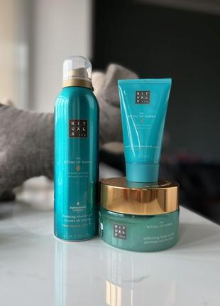 Rituals of karma скраб для тела и гель для душа