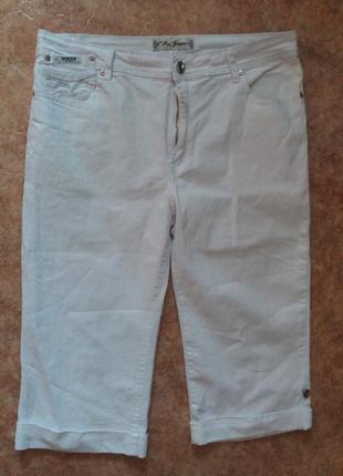 Бриджи шорты