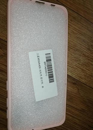 Продам чехол на samsung a60/m40, a10s, m30/a40s 4