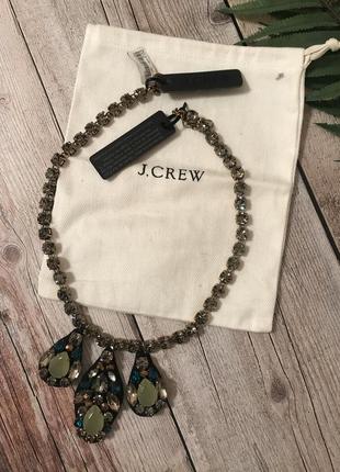 Нове красиве кольє , оригінал j.crew
