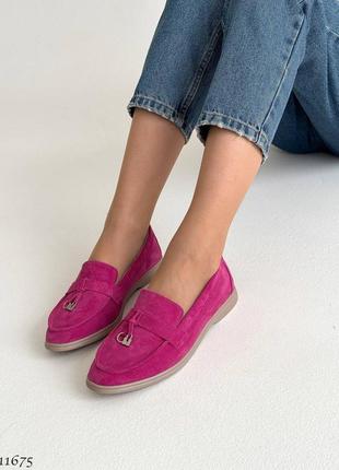 Фуксія рожеві жіночі лофери туфлі мокасини з натуральної замші5 фото