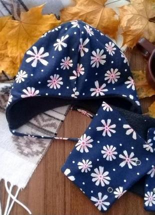 Ручная работа!шикарный трикотажный набор "ромашка".