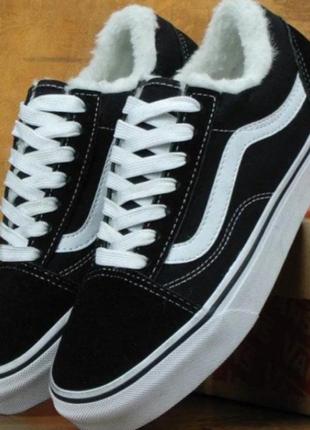 Vans old skool winter кеди утеплені