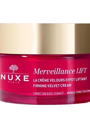 Укрепляющий бархатный крем для лица nuxe merveillance lift firming velvet cream,2 фото