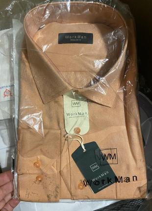 Рубашки мужские