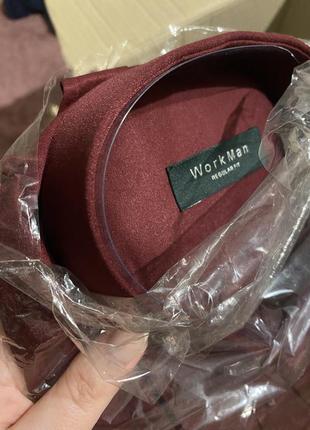 Рубашки мужские